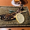 信州炭火炉端 すえひろ - 岩魚塩焼き