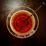 Bar P.M.9  - 