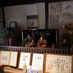 鳳鳴酒造　ほろ酔い城下蔵 - 