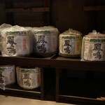 鳳鳴酒造　ほろ酔い城下蔵 - 