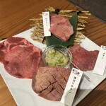 焼肉処 きわみ 離 - 