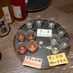 鳳鳴酒造　ほろ酔い城下蔵 - 