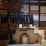 鳳鳴酒造　ほろ酔い城下蔵 - 