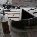 鳳鳴酒造　ほろ酔い城下蔵 - 