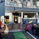 K2 - 笠取町の住宅街です