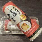 セブンイレブン - 料理写真:七品目の幸福恵方巻