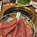 焼肉処 きわみ 離 - 