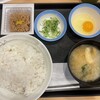 松屋 川越西口店
