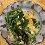 武州うどんあかねandみどりダイニング - 