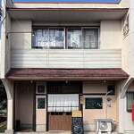 肉うどん たけ家 - 