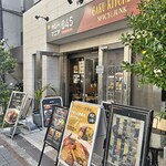 カレーマニア045-SPICE- - 