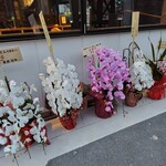 串揚げキッチンだん - 