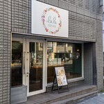 lala WORLD COFFEE WORLD SWEETS - 