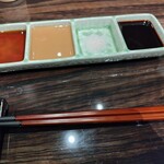 串揚げキッチンだん - 