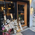 串揚げキッチンだん - 