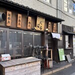 蕎麦 さだはる - 