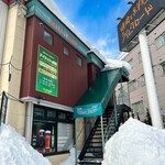 Irish Pub ブライアンブルー - 外観