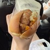 今屋のハンバーガー 西公園本店
