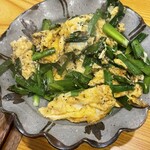 武州うどんあかねandみどりダイニング - 