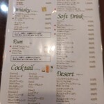 Flavor Fusion Asian Dining & BAR - 