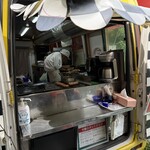 今屋のハンバーガー 西公園本店 - 