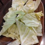 Flavor Fusion Asian Dining & BAR - 