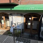 キッチン・オバサン - 外観