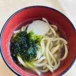 キタナカガーデン - 