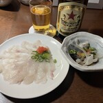 萬てん はなれ - 