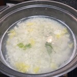 萬てん はなれ - 