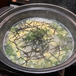 萬てん はなれ - 