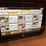 鳥ぼん 船場店 - 