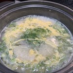 萬てん はなれ - 