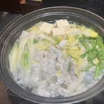 萬てん はなれ - 