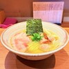 ジャパニーズ ラーメン 五感