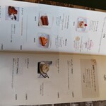 デザートカフェ長楽館 - 