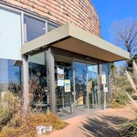 飯能ベーカリー POCO-POCO - 