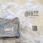 飯能ベーカリー POCO-POCO - 