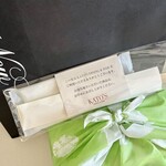 KATO'S DINING & BAR - 