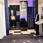 KATO'S DINING & BAR - 