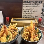 天丼の岩松 - 