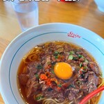 ストライプ ヌードルズ - 