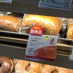 エーワンベーカリー - ショーウィンドウ