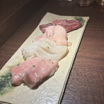 焼肉ホルモン はねいし - 