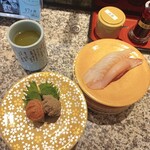 グルメ回転寿司 函太郎 - 