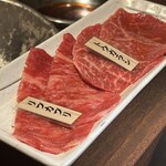 焼肉ホルモン はねいし - 