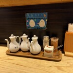 塩らー麺 本丸亭 - 