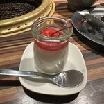 やきにく藤太 - 