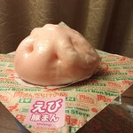 肉まんだらけの店 ココロ新潟店 - 