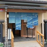 うなぎ亭 友栄 - 